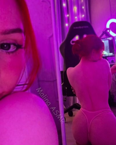 Слив Malina ASMR