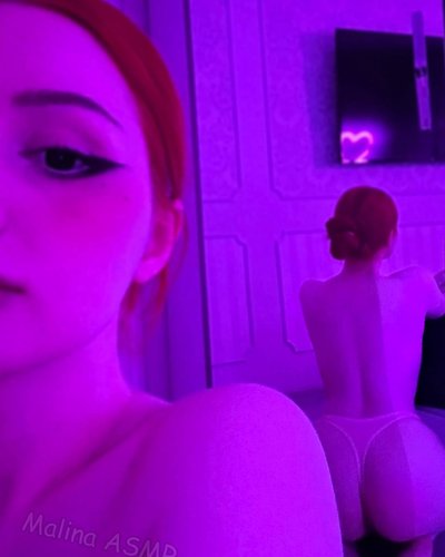 Слив Malina ASMR