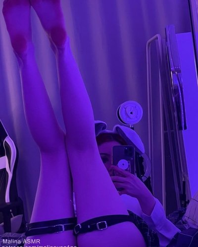 Слив Malina ASMR