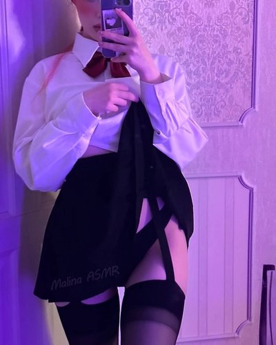 Слив Malina ASMR