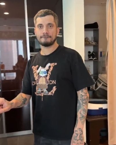 Слив Паши Техника