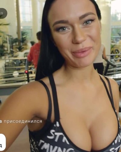 Слив Яны Кошкиной