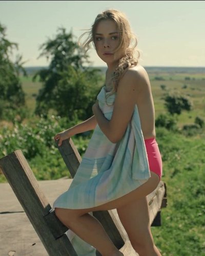 Слив Анастасии Акатовой