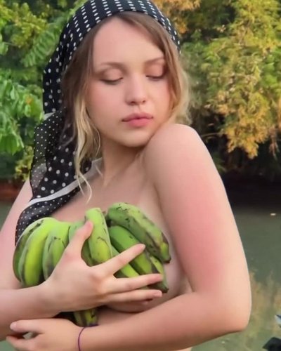 Слив Василины Юсковец