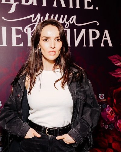 Слив Юлии Зиминой