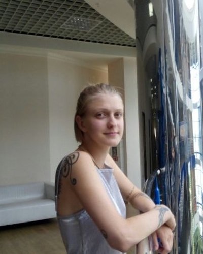 Lesya Ryabtseva Nude Leaks