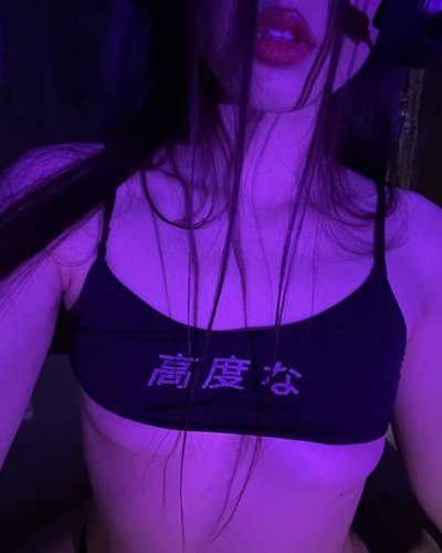 Annarainlee Nude Leaks