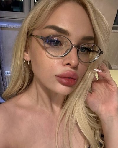 Слив Arina SL