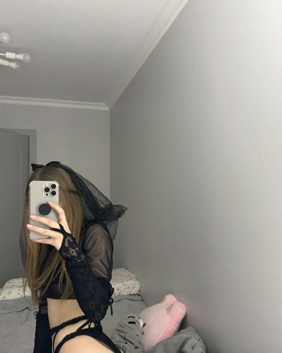 Слив Bloomus (Juligirl)