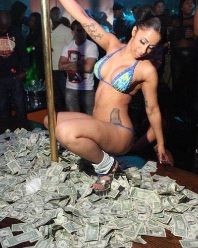 Слив Карди Би (Cardi B)