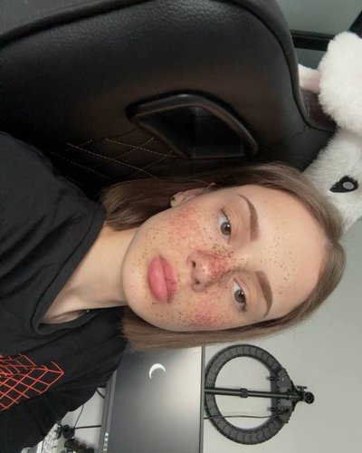 Слив Cutierover