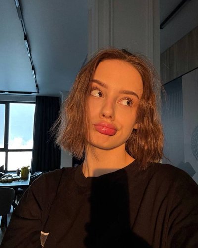 Слив Cutierover