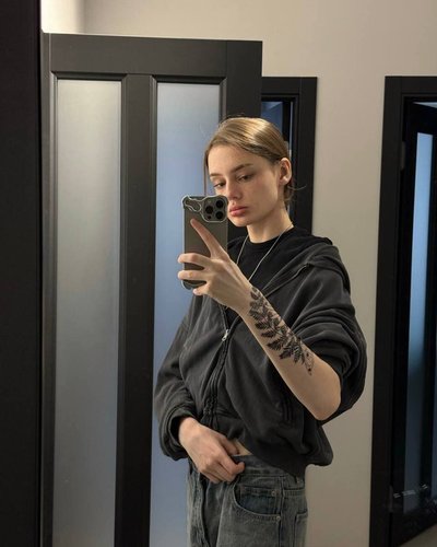 Слив Cutierover