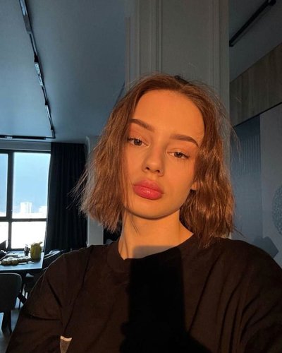 Слив Cutierover