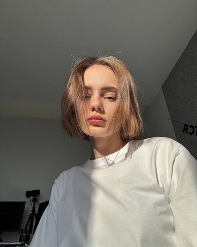 Слив Cutierover