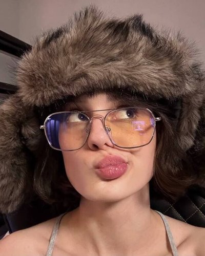 Слив Cutierover