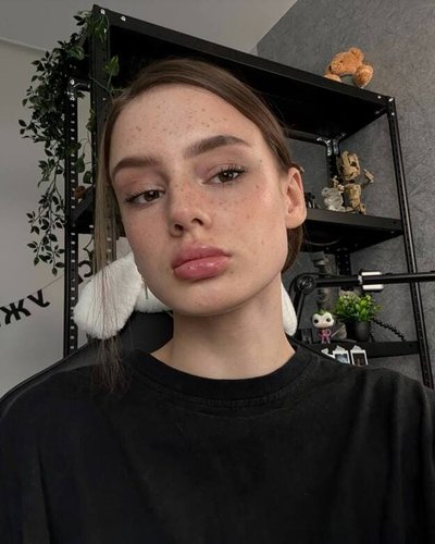 Слив Cutierover