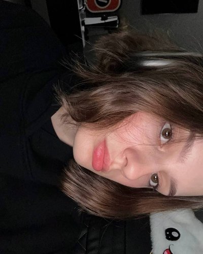 Слив Cutierover