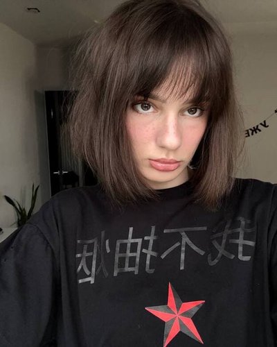 Слив Cutierover