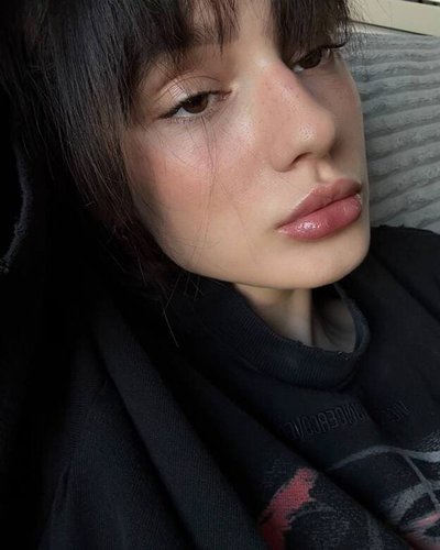 Слив Cutierover