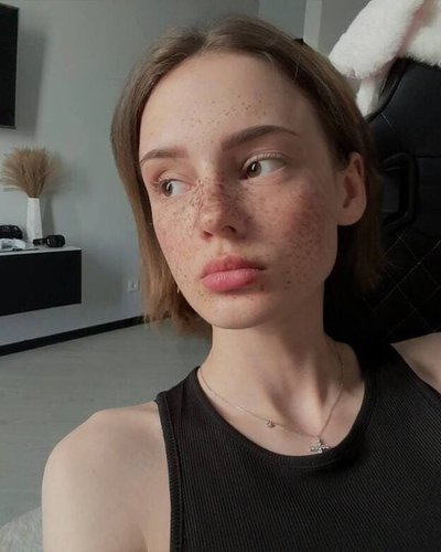 Слив Cutierover