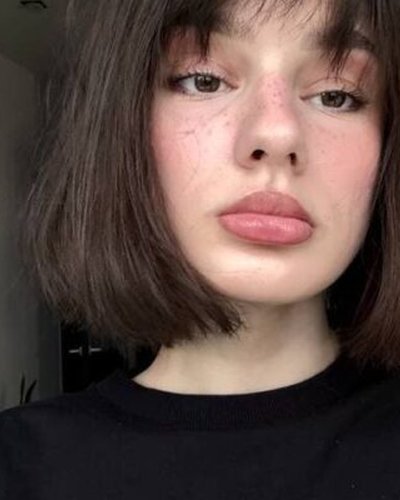 Слив Cutierover