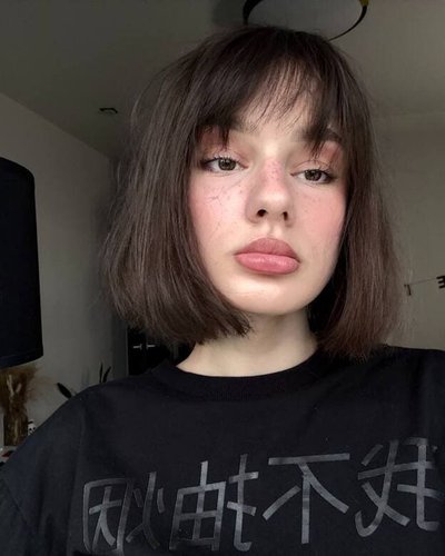 Слив Cutierover