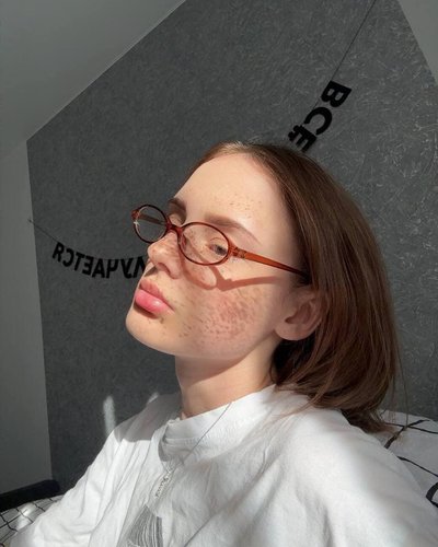 Слив Cutierover