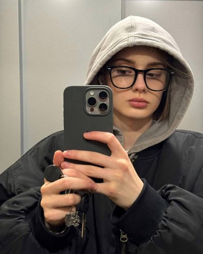 Слив Cutierover