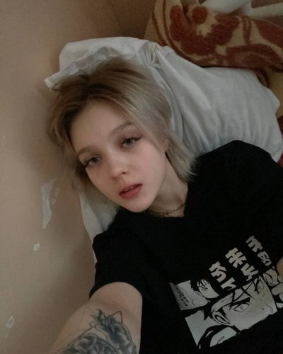 Слив Даши Суднишниковой (Мудадаша)