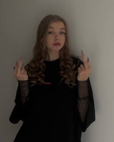 Слив Рины Гражиной (Grazhina)