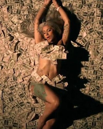 Слив Карди Би (Cardi B)