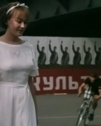 Слив Ларисы Гузеевой