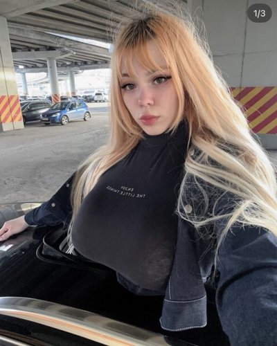Слив Kitty Keettt (Mommy Kitty)