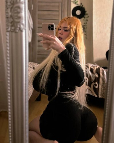 Слив Kitty Keettt (Mommy Kitty)