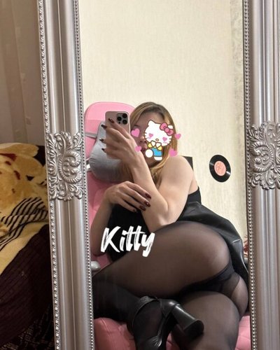 Слив Kitty Keettt (Mommy Kitty)