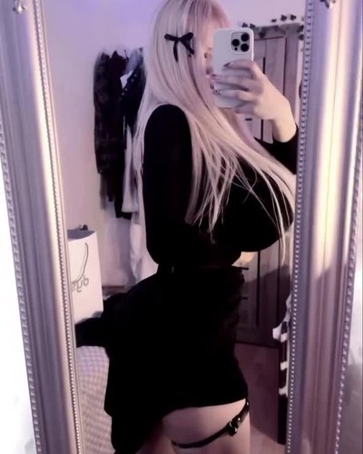Слив Kitty Keettt (Mommy Kitty)