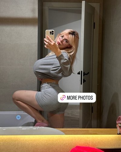Слив Kitty Keettt (Mommy Kitty)