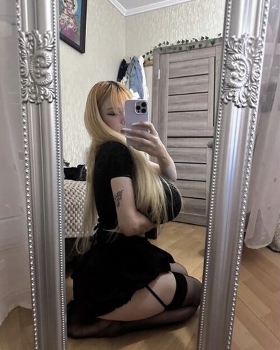 Слив Kitty Keettt (Mommy Kitty)