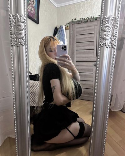 Слив Kitty Keettt (Mommy Kitty)