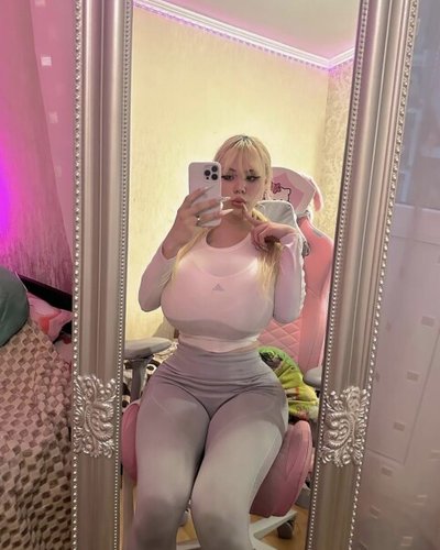 Слив Kitty Keettt (Mommy Kitty)