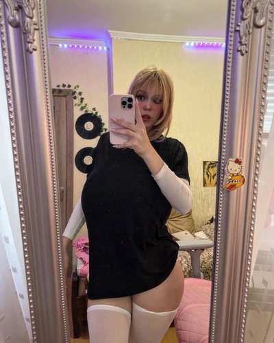 Слив Kitty Keettt (Mommy Kitty)