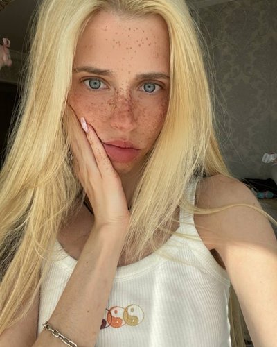 Nastya Kosh Nude Leaks