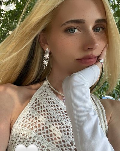 Nastya Kosh Nude Leaks