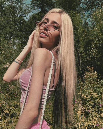 Nastya Kosh Nude Leaks