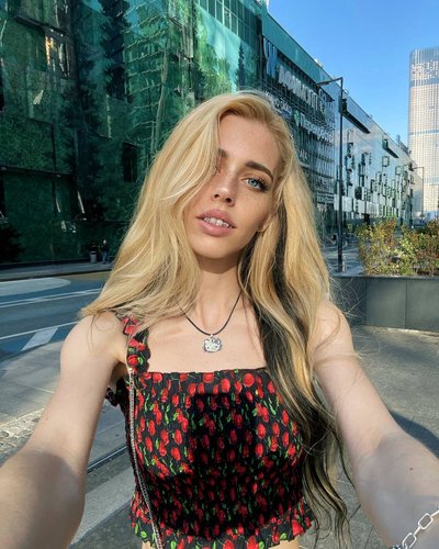 Nastya Kosh Nude Leaks