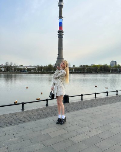 Nastya Kosh Nude Leaks