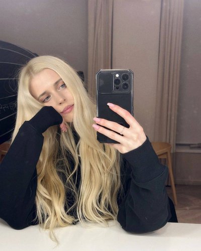 Nastya Kosh Nude Leaks