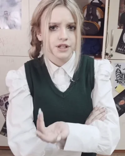Слив Наташи ШГШ