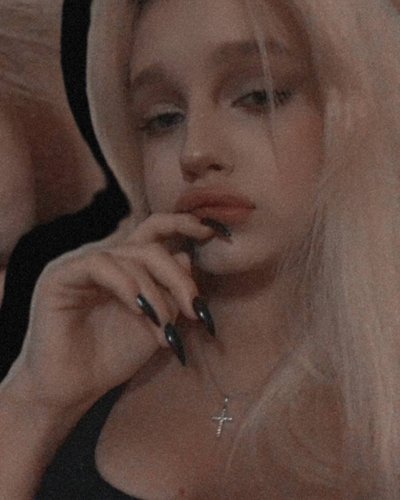 Слив Наташи ШГШ